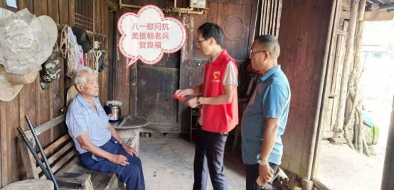 绥宁县人社局开展“八一”慰问活动(图2)