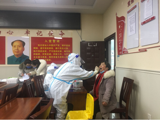 绥宁县人社局：认真组织开展第一轮全员核酸检测(图1)