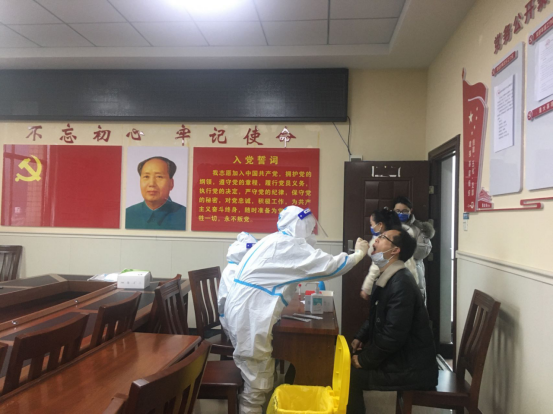 绥宁县人社局：认真组织开展第一轮全员核酸检测(图2)