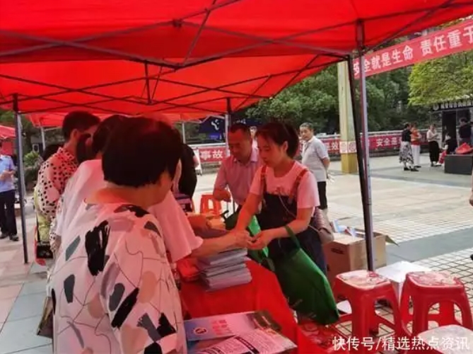 绥宁县人社局：加强工伤预防宣传，筑牢安全“防护墙”(图1)