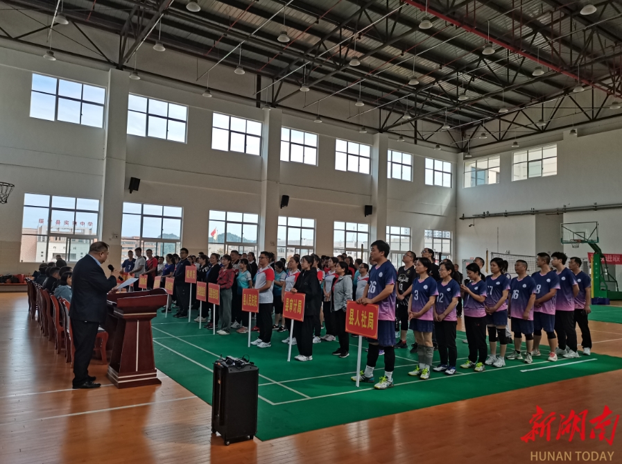 绥宁县人社局：“气”凌霄汉，热血澎“排”(图1)