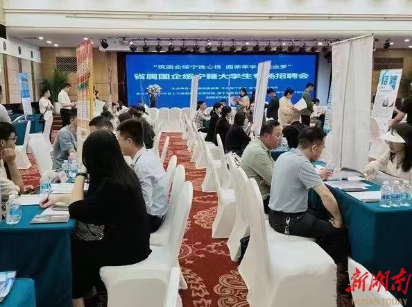 绥宁县：“政企联动”五举措帮扶高校毕业生就业创业(图1)