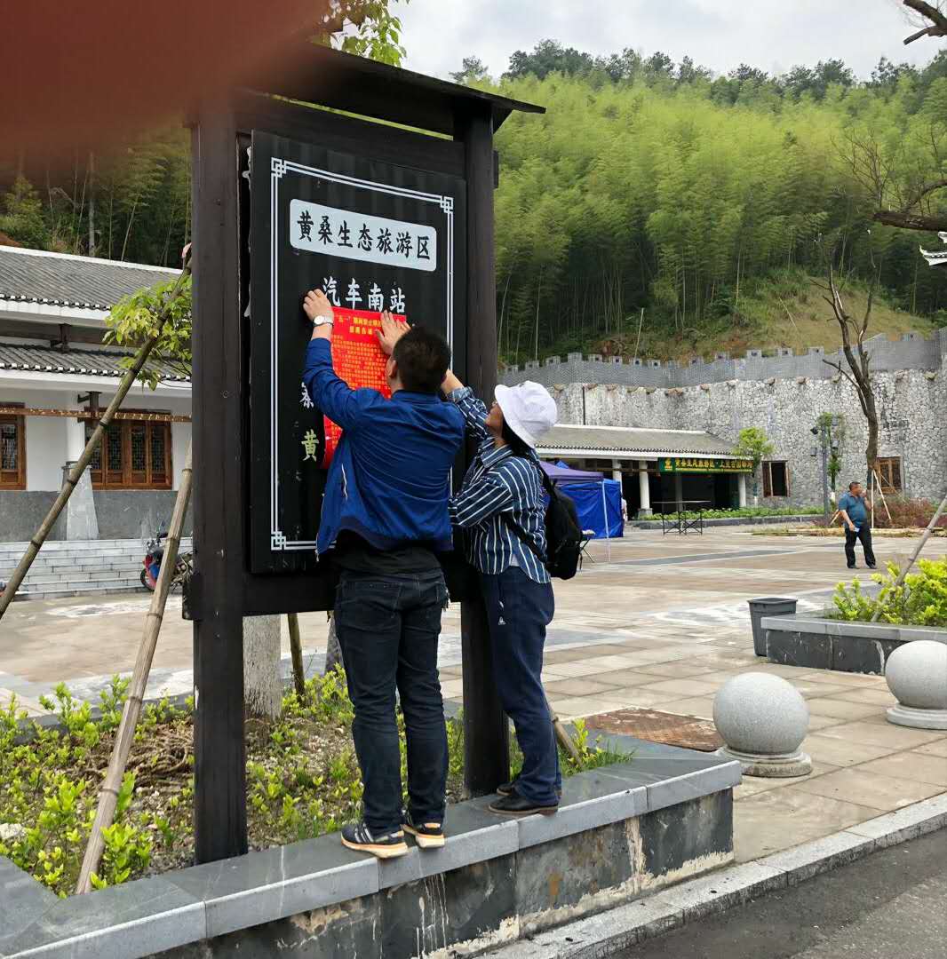 绥宁县加强“五一”期间市场价格监管(图1)