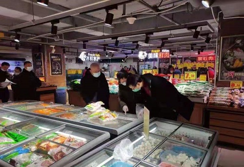 绥宁县开展进口冷链食品联合检查(图1)