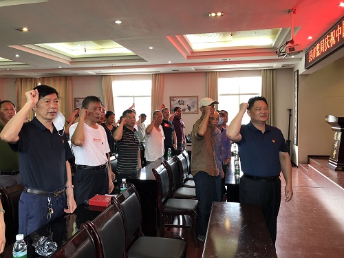 绥宁县市场监督管理局召开中国共产党成立100周年庆祝大会(图1)