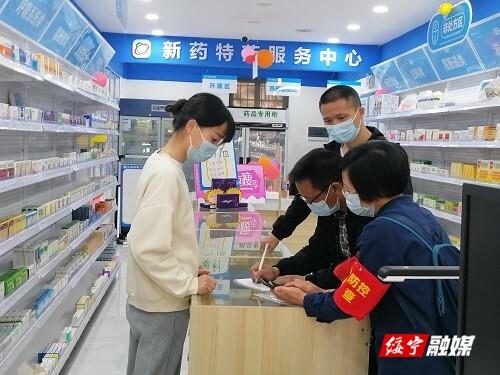 五一假期，绥宁市场监管人去哪儿了(图2)