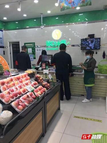 五一假期，绥宁市场监管人去哪儿了(图3)