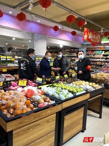 五一假期，绥宁市场监管人去哪儿了(图4)