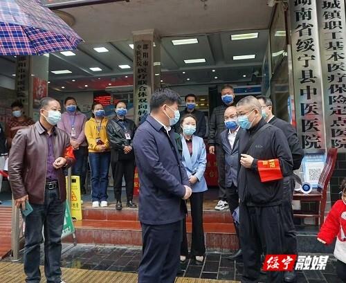 五一假期，绥宁市场监管人去哪儿了(图1)