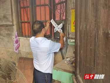 绥宁县查封一台超期未检验锅炉(图1)