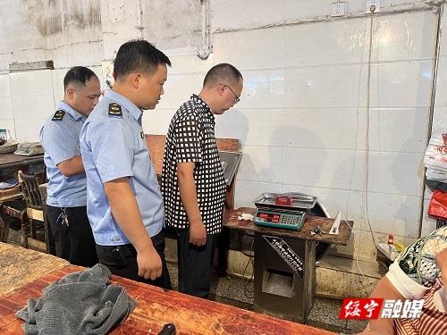 绥宁县开展集贸市场计量专项整治行动(图2)