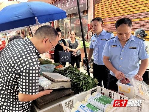 绥宁县开展集贸市场计量专项整治行动(图1)