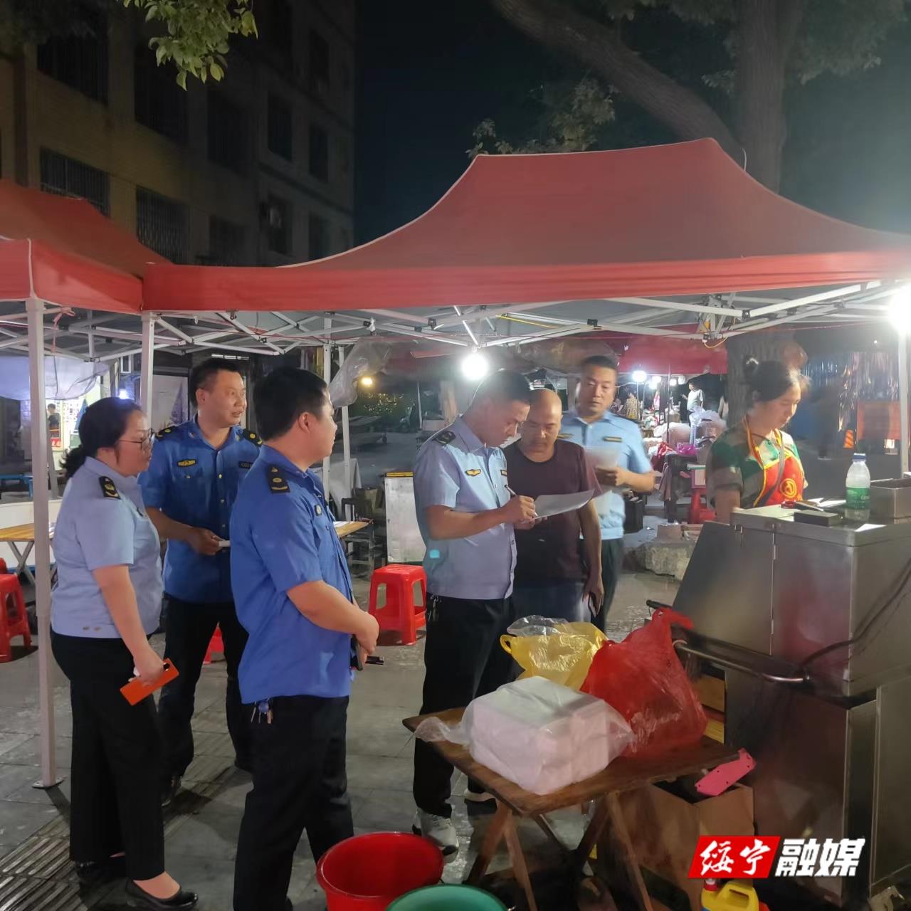 绥宁县开展食品摊贩专项整治行动(图2)