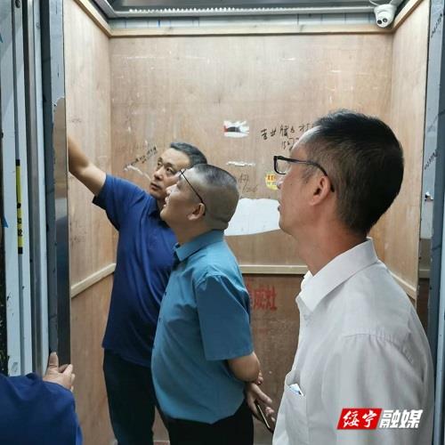 绥宁县开展“国庆”节前特种设备安全生产大检查(图1)