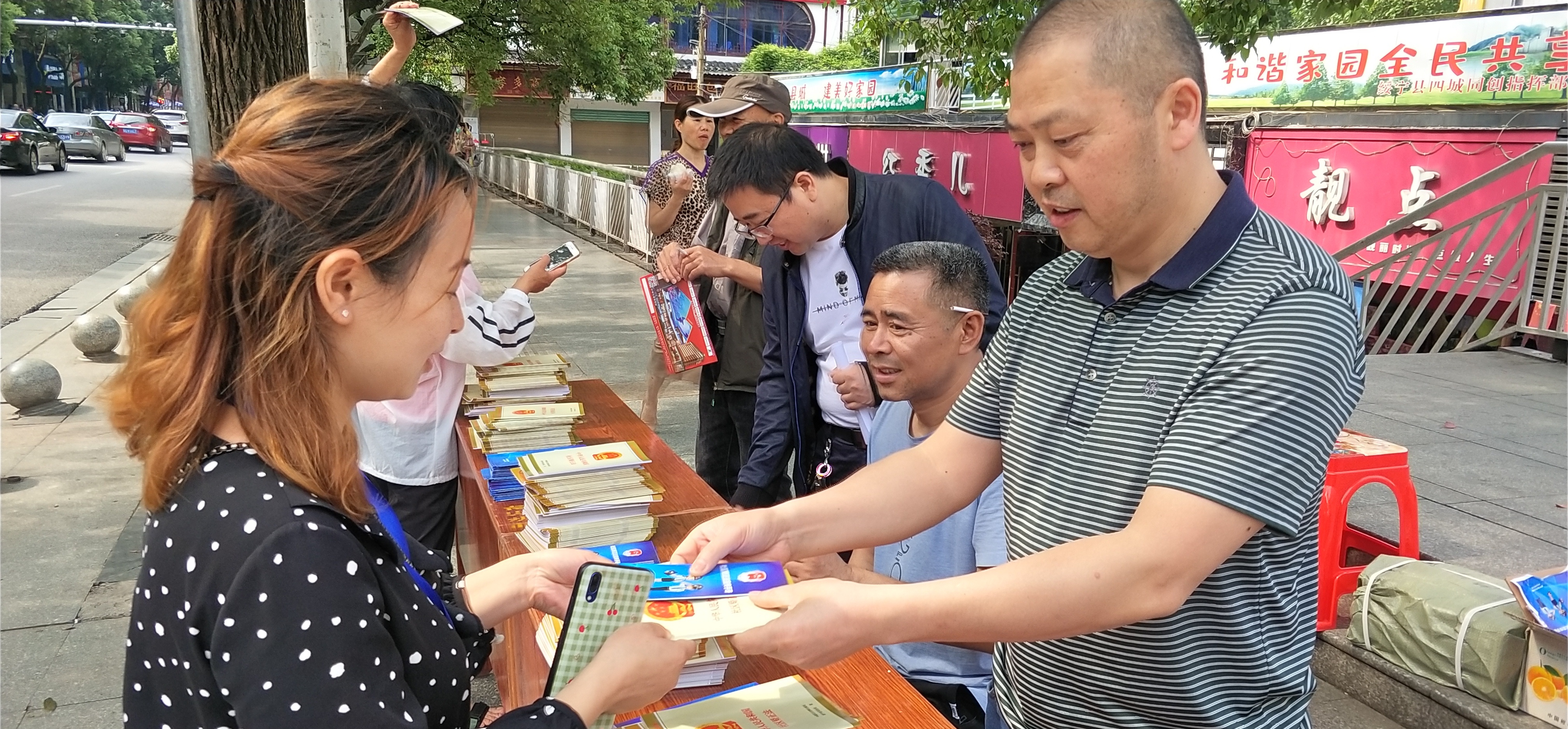 宣传《社区矫正法》  绥宁社矫在行动(图4)