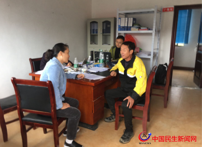 绥宁司法局: 依托司法行政职能 打造市域社会治理现代化试点出成效(图4)