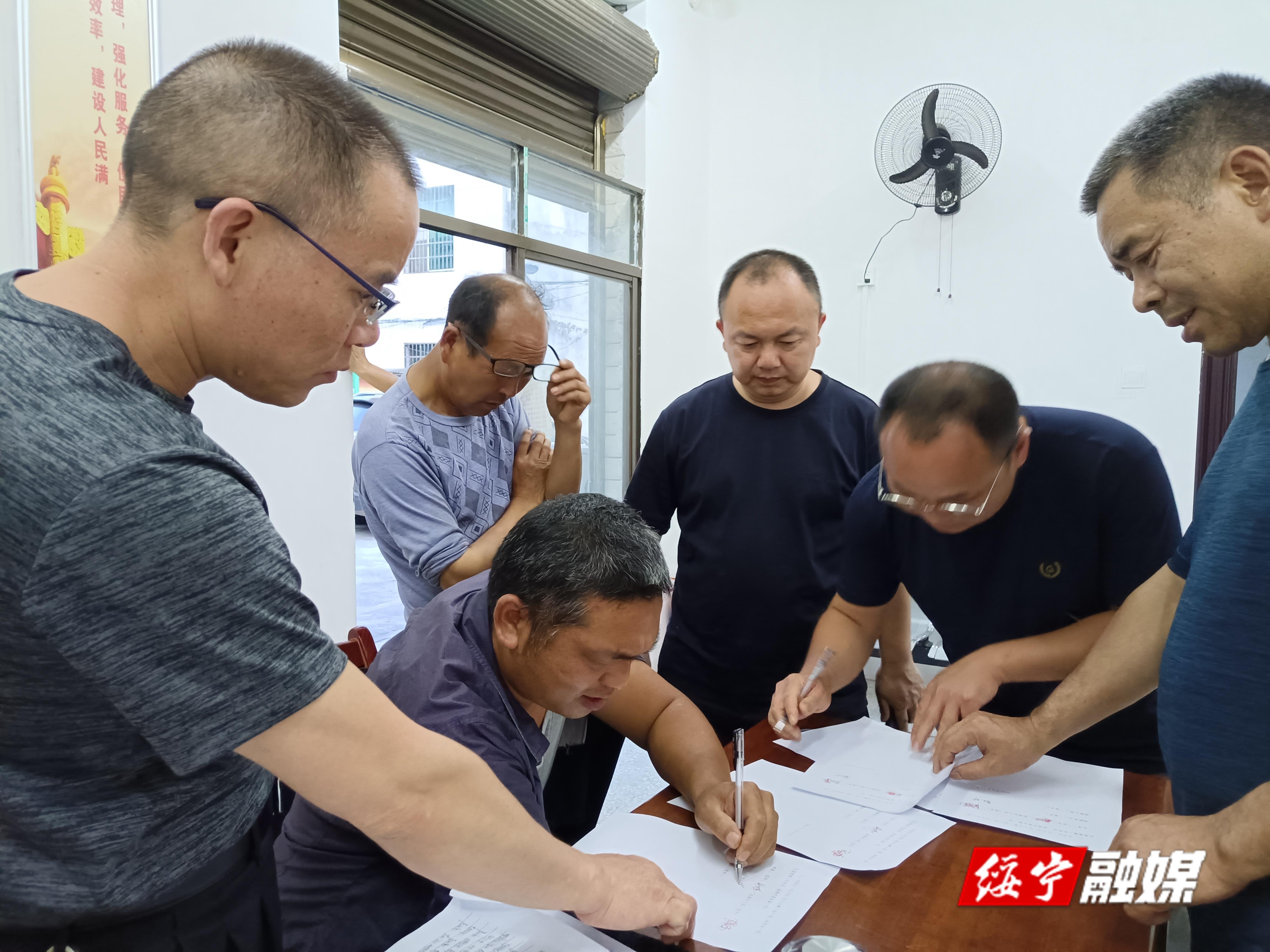 绥宁县司法局：行政复议助力纠纷化解(图1)