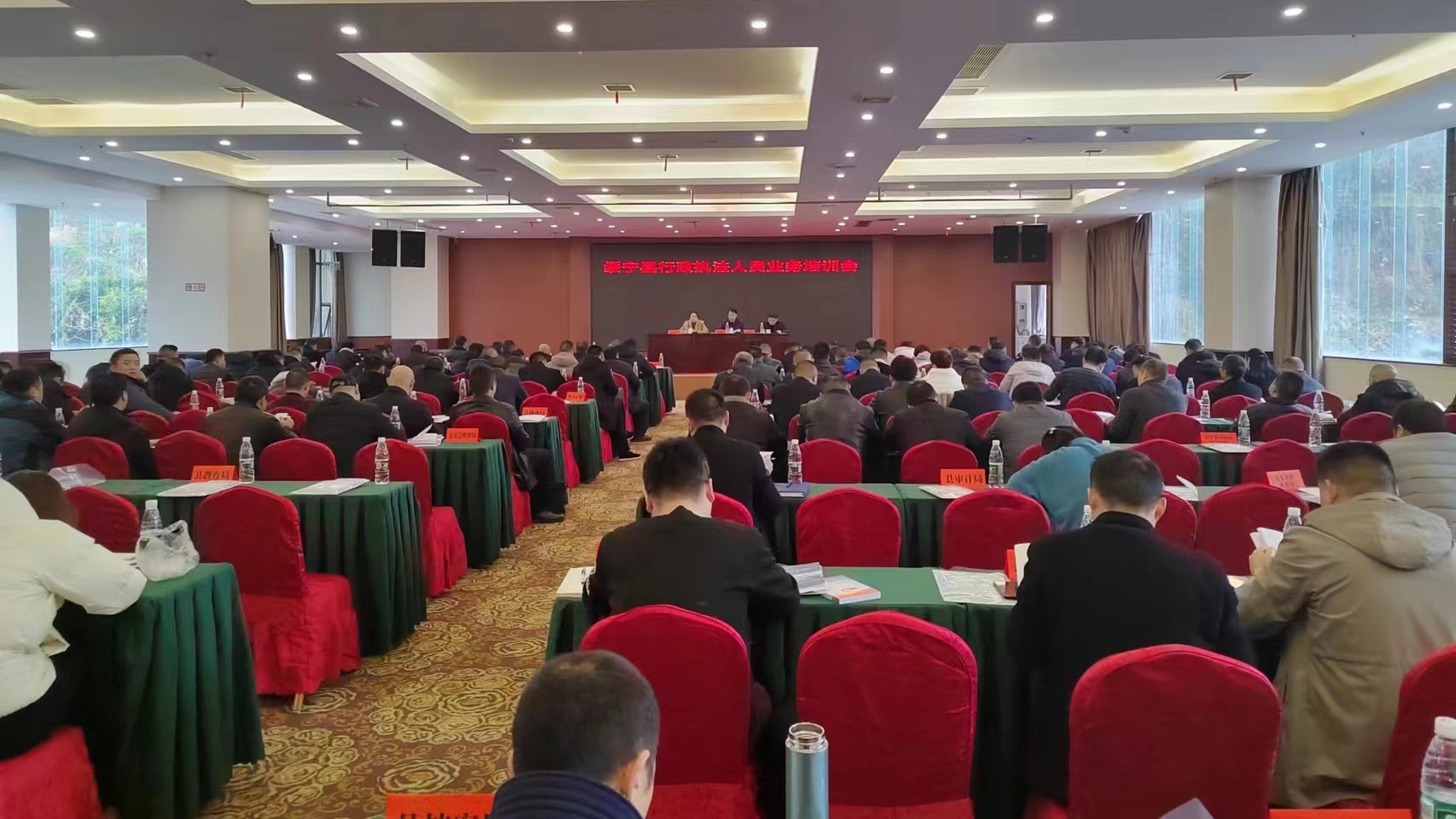 绥宁县：行政执法人员“充电蓄能”提升社会满意度(图1)