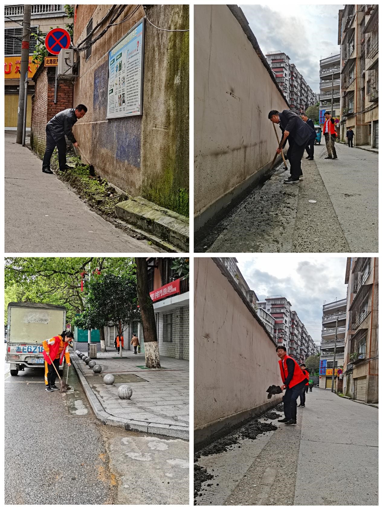 绥宁县审计局干部，打扫卫生责任区域(图1)