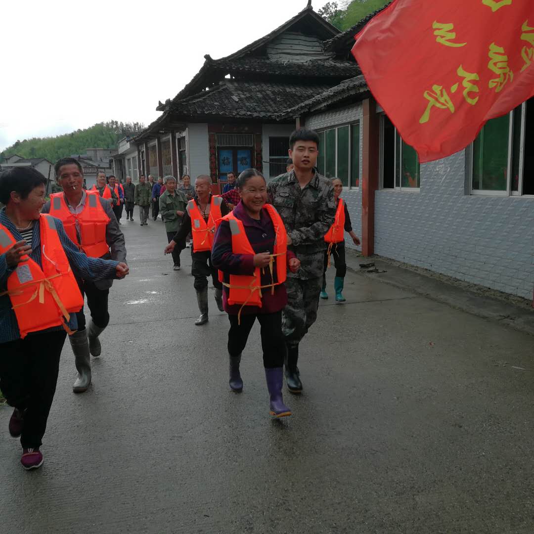 绥宁县水口乡：扎实开展防汛演练 筑牢安全防线(图1)