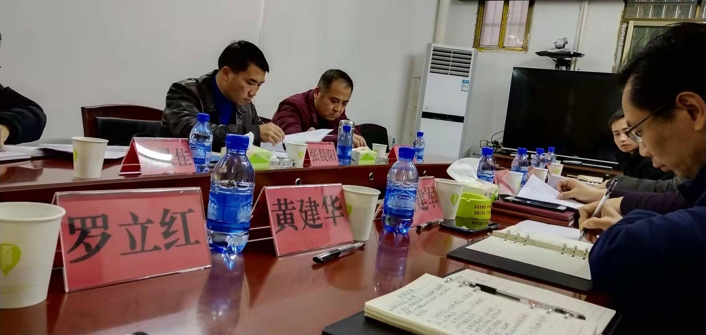 张晨阳到唐家坊镇调研指导工作(图2)