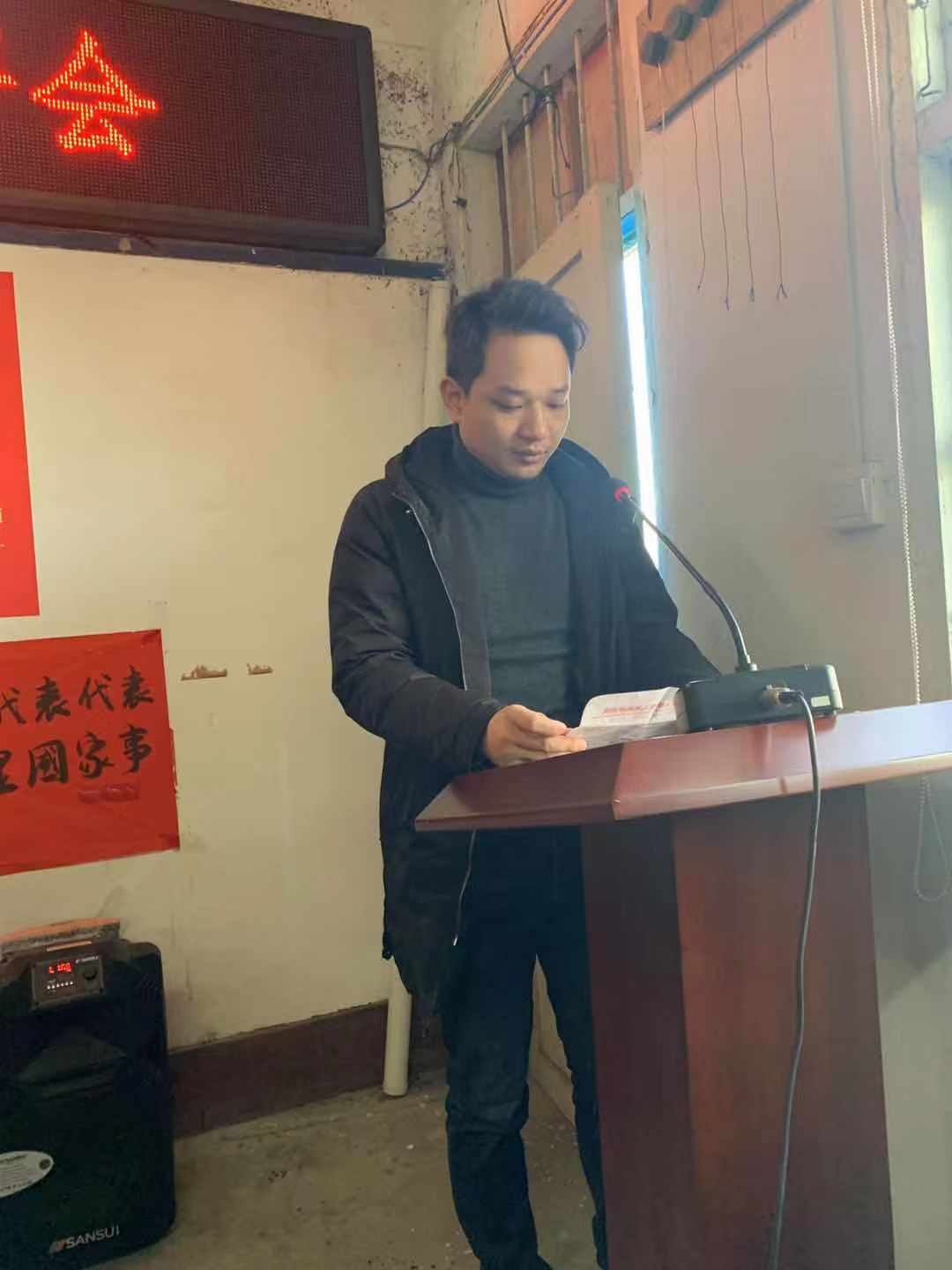 绥宁县唐家坊镇:以述职测评为推手  塑造干部新面貌(图1)