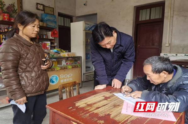 湖南绥宁：深入开展经营性自建房安全宣传活动(图1)