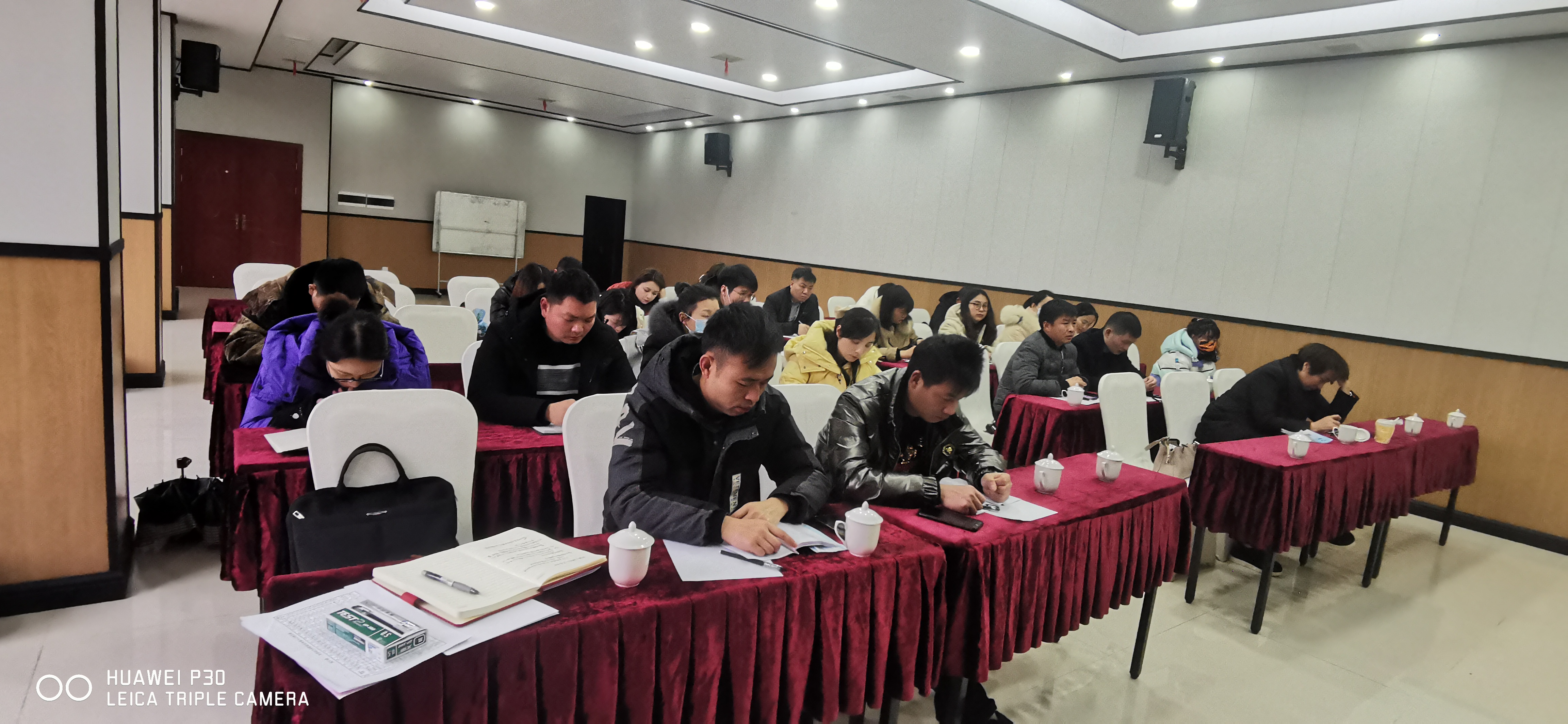 绥宁县召开2022年月度劳动力调查工作部署暨业务培训会(图1)