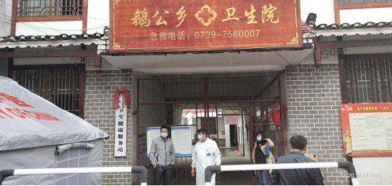 绥宁县卫生健康局开展秋冬季新冠肺炎疫情防控等相关工作督查(图1)