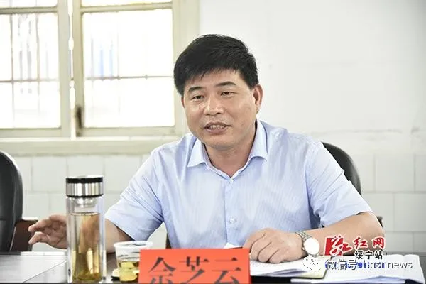 佘芝云调研新冠肺炎疫情常态化防控工作(图2)