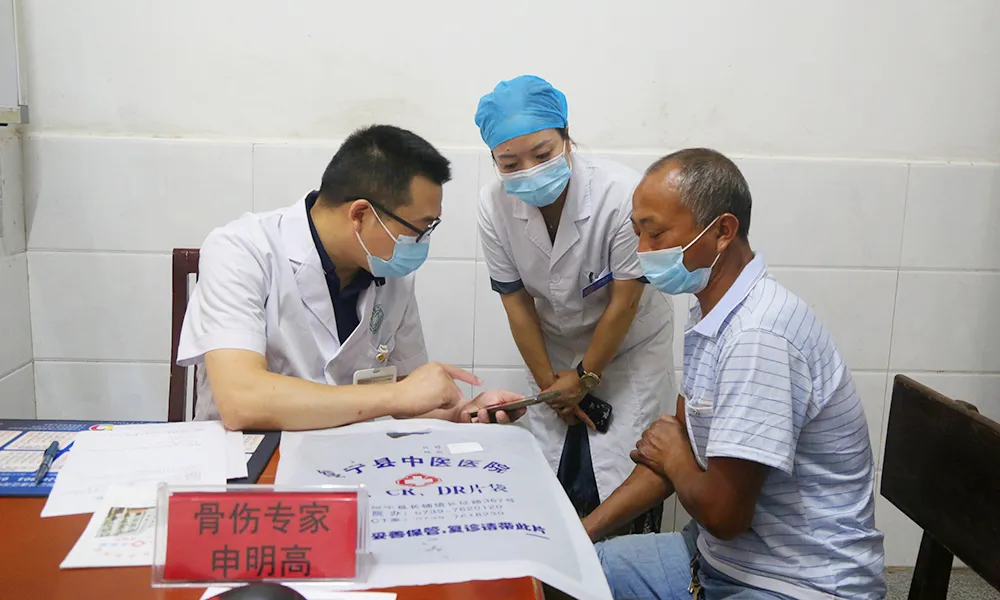 邵阳市中医医院和绥宁县中医医院专家在绥宁开展中医药服务活动(图4)