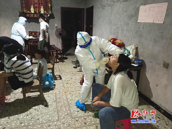 绥宁疾控人：铁肩担责 守护一方平安(图3)