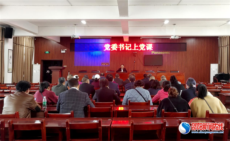 绥宁县人民医院开展“百年辉煌·红色邵阳”主题教育活动(图2)