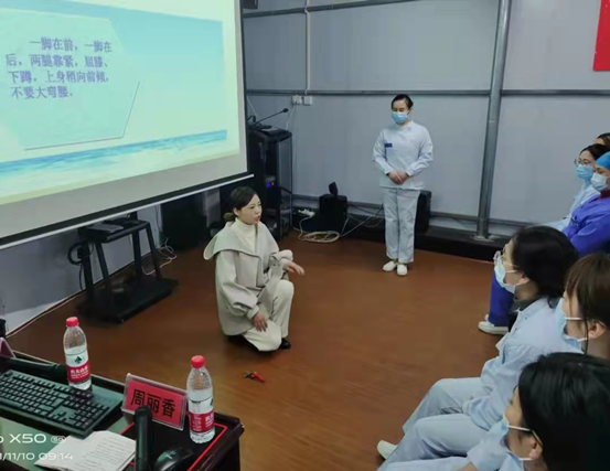 绥宁县中医医院开展医务人员礼仪培训(图1)