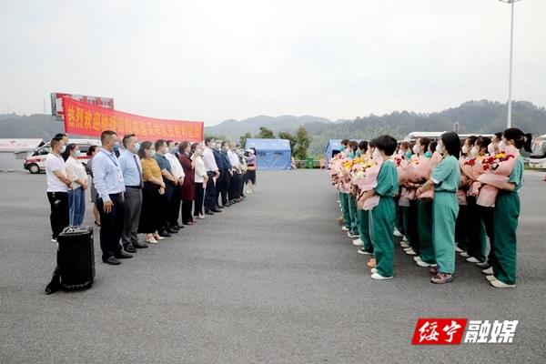 绥宁县援邵核酸采样队凯旋(图2)