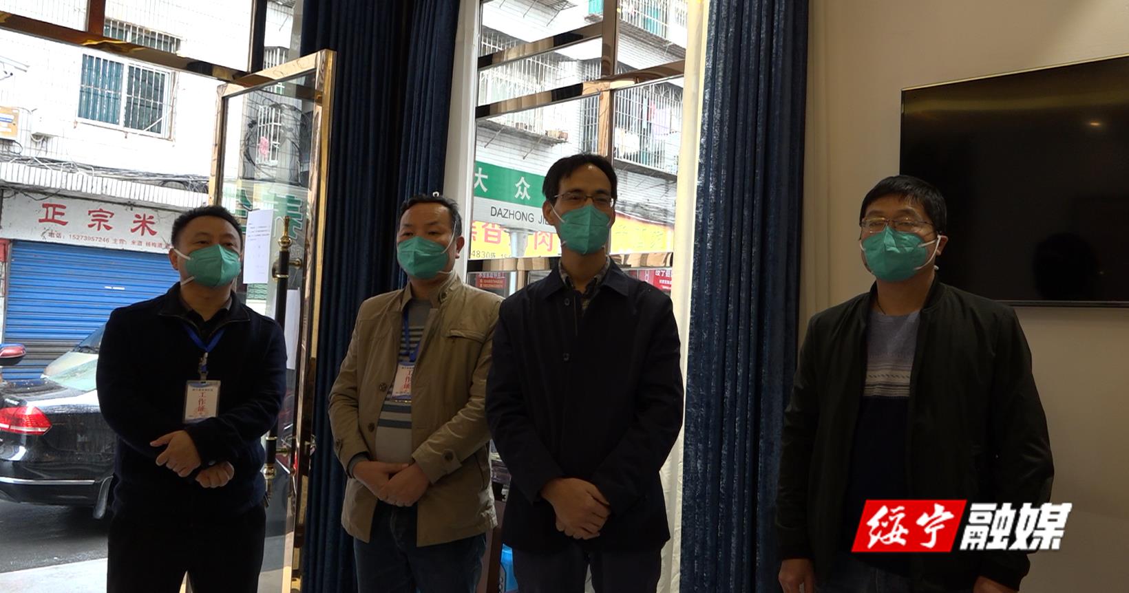 袁玲、周元彪看望慰问抗疫一线医务人员(图3)