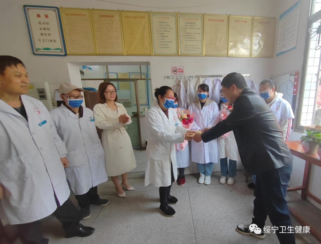 县卫生健康局开展“5.12”国际护士节走访慰问活动(图2)