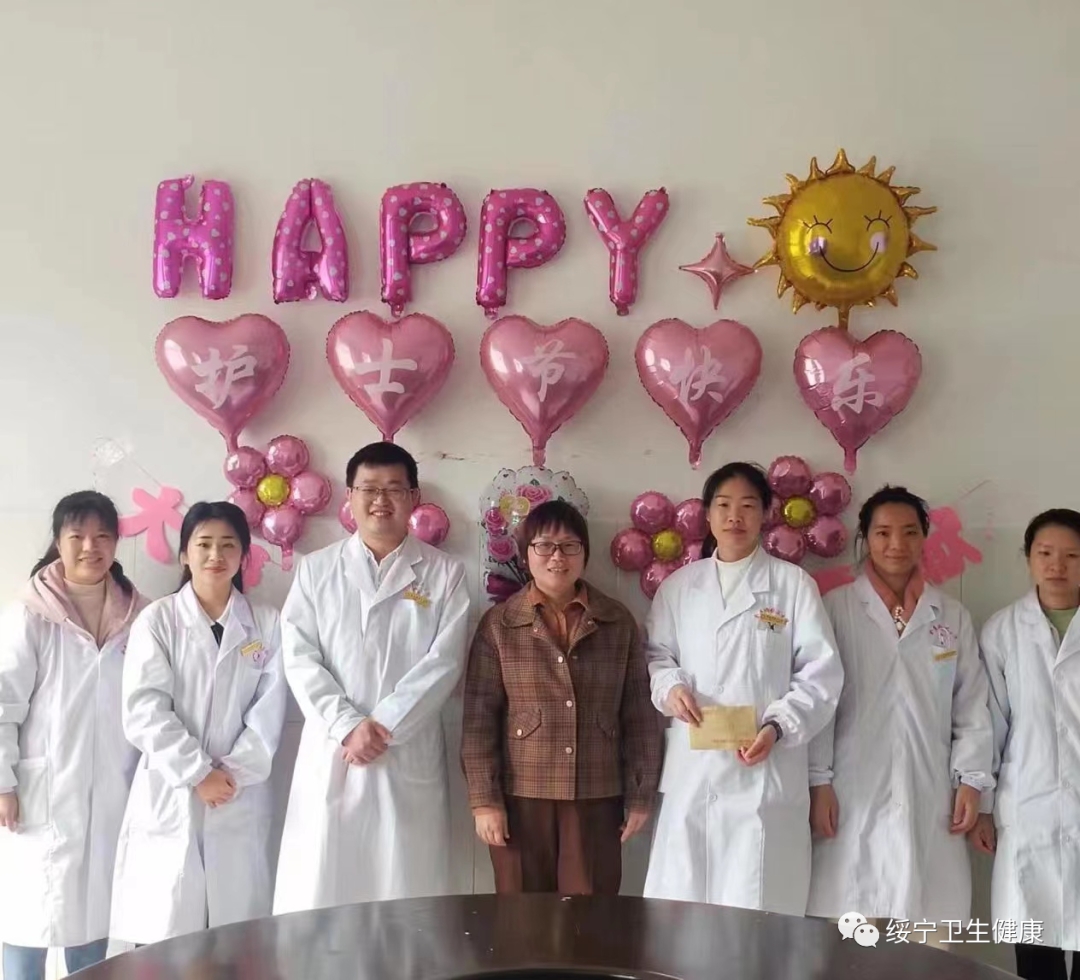 县卫生健康局开展“5.12”国际护士节走访慰问活动(图3)