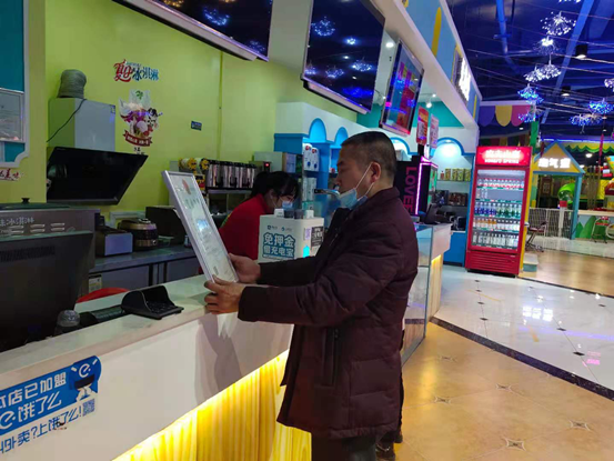 县文旅局开展安全生产和疫情防控督导检查(图1)