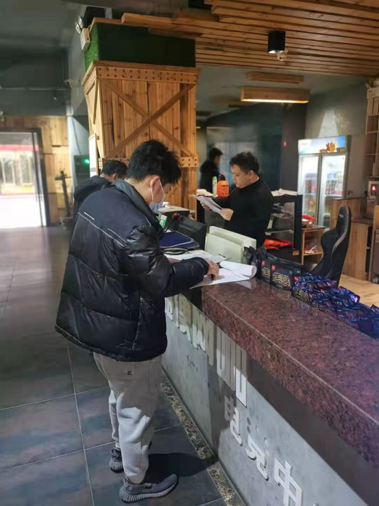 县文旅局开展安全生产和疫情防控督导检查(图3)