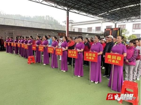 邵阳市第三十五届老年人门球邀请赛在绥宁开赛(图2)