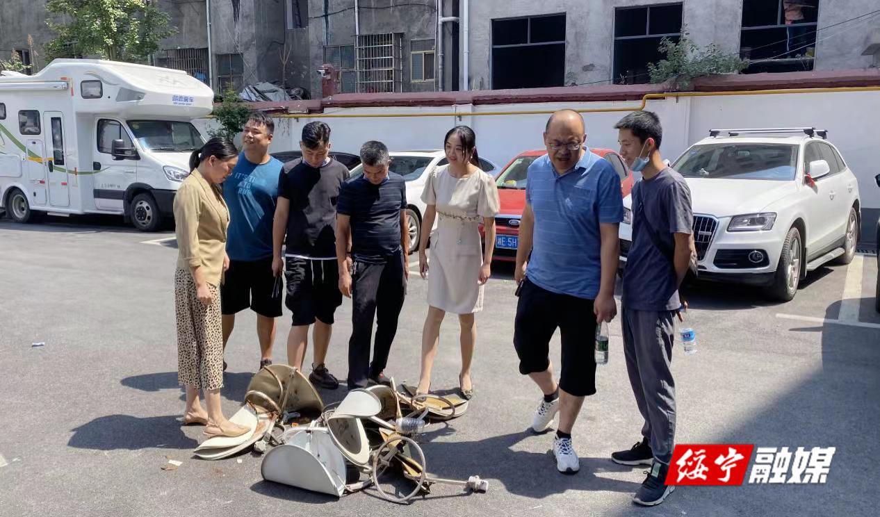 绥宁县重拳出击 严厉查处非法卫星地面接收设施(图2)