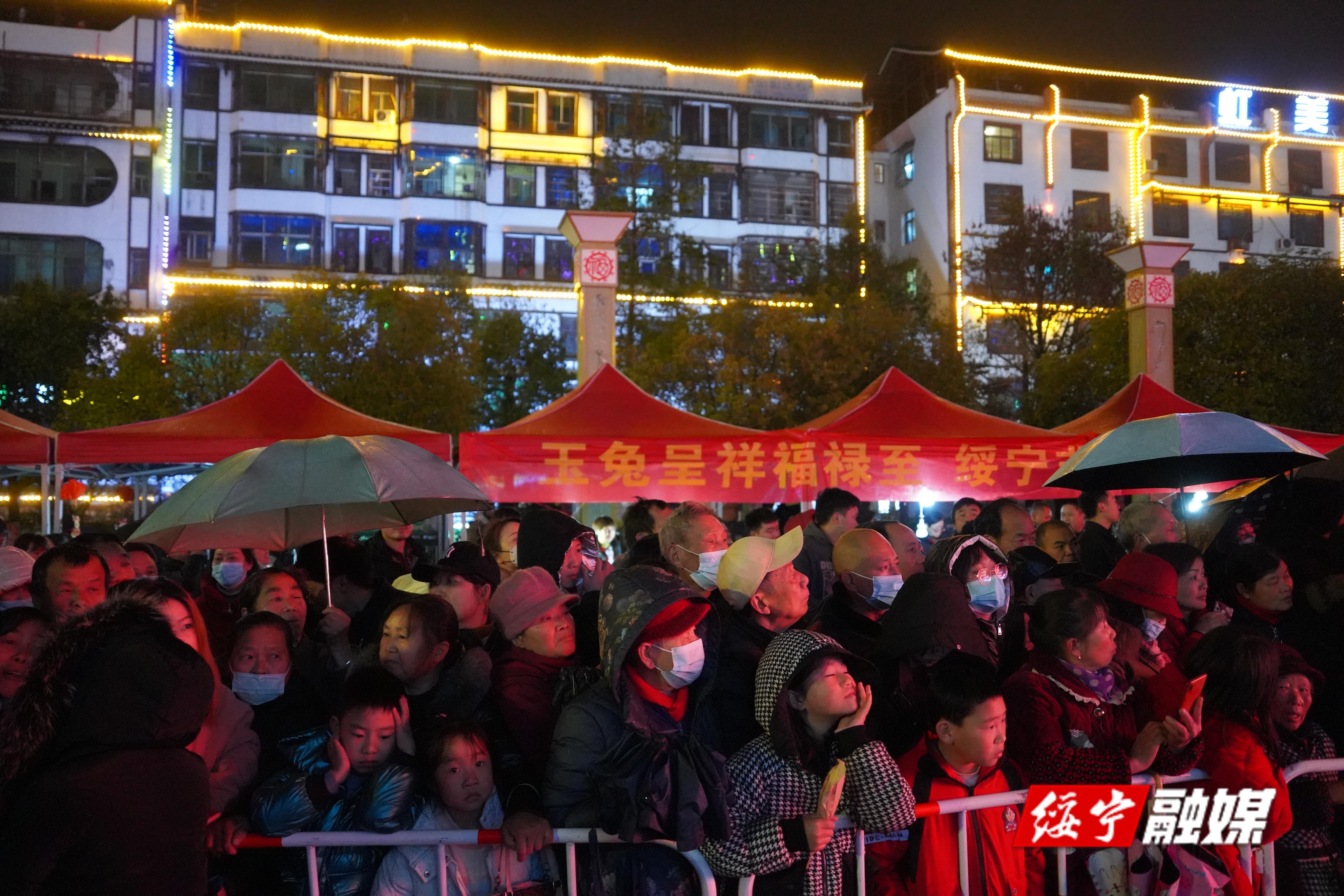 绥宁县：民族团结一家亲 民俗喜乐闹元宵(图6)