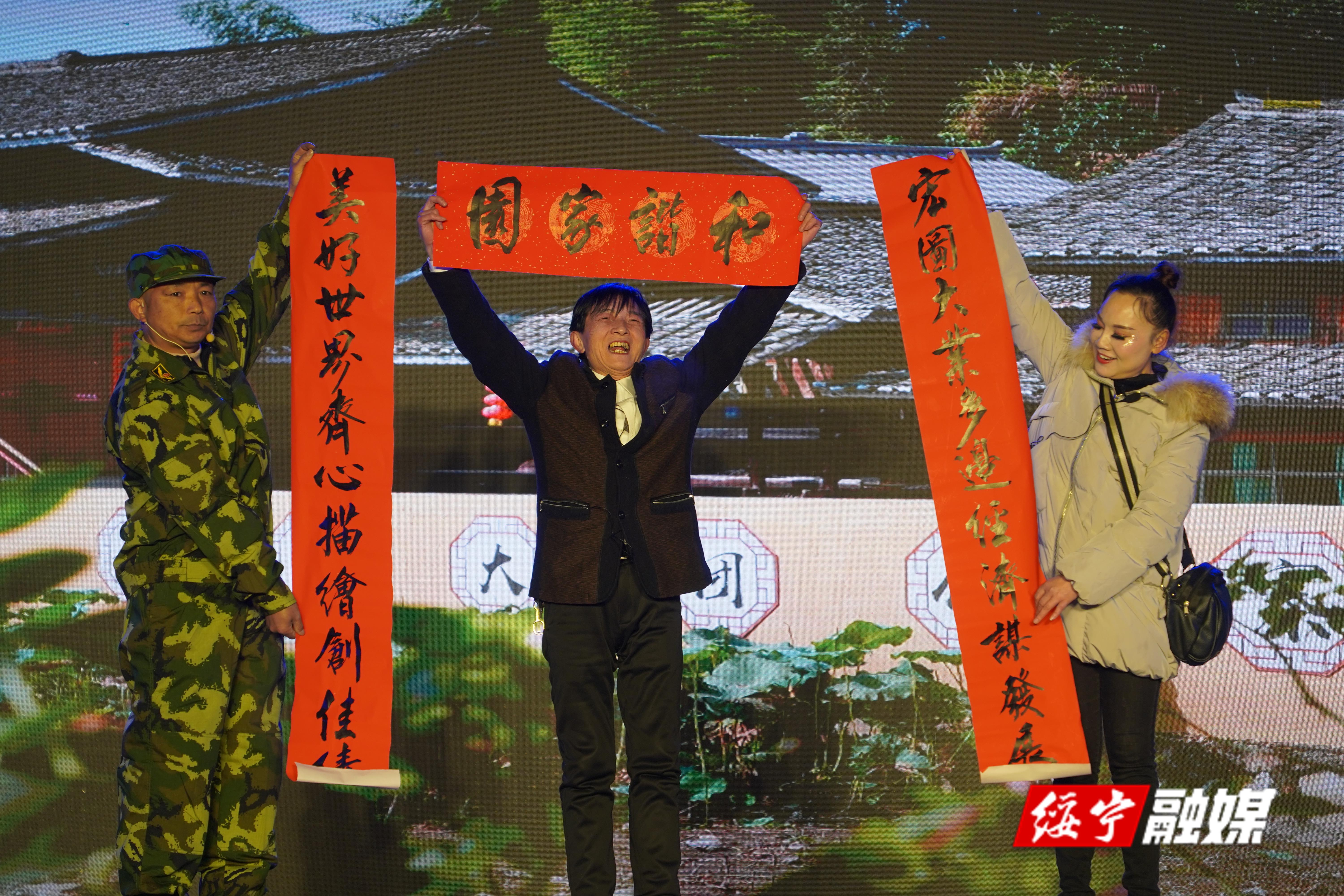 绥宁县：民族团结一家亲 民俗喜乐闹元宵(图3)