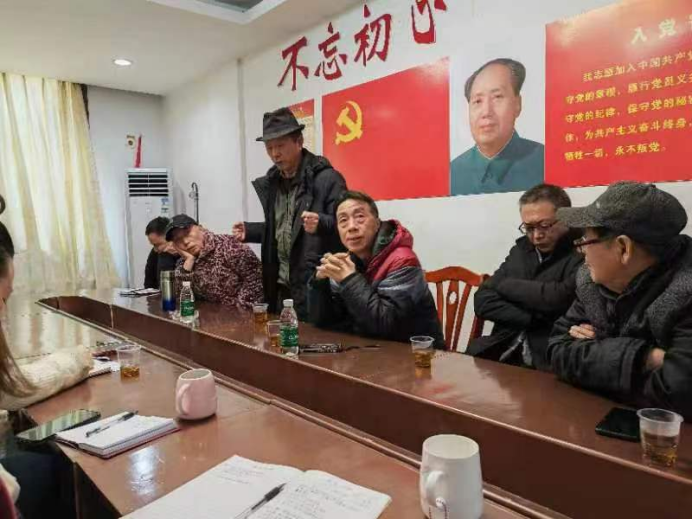 2023年绥宁县文化馆艺术创作座谈会(图3)
