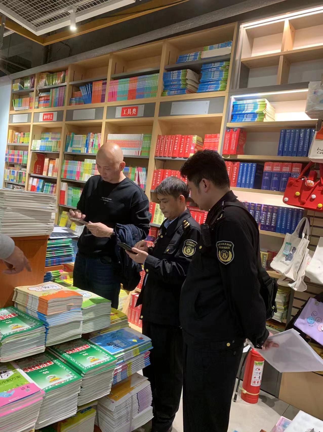 绥宁洞口两县开展文化市场综合行政执法协作交流(图2)