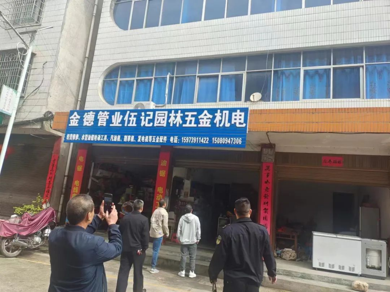 绥宁开展卫星地面接收设施专项整治行动(图2)
