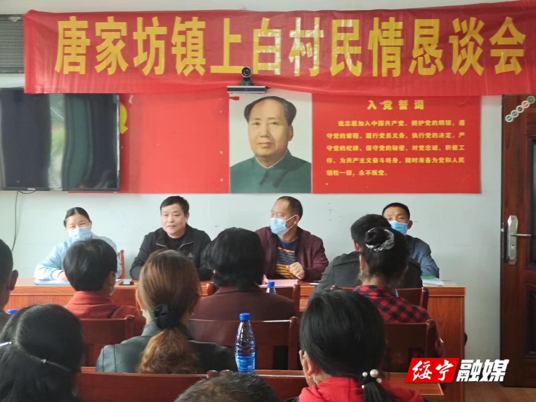 县医保局下乡开展民情大走访活动(图1)