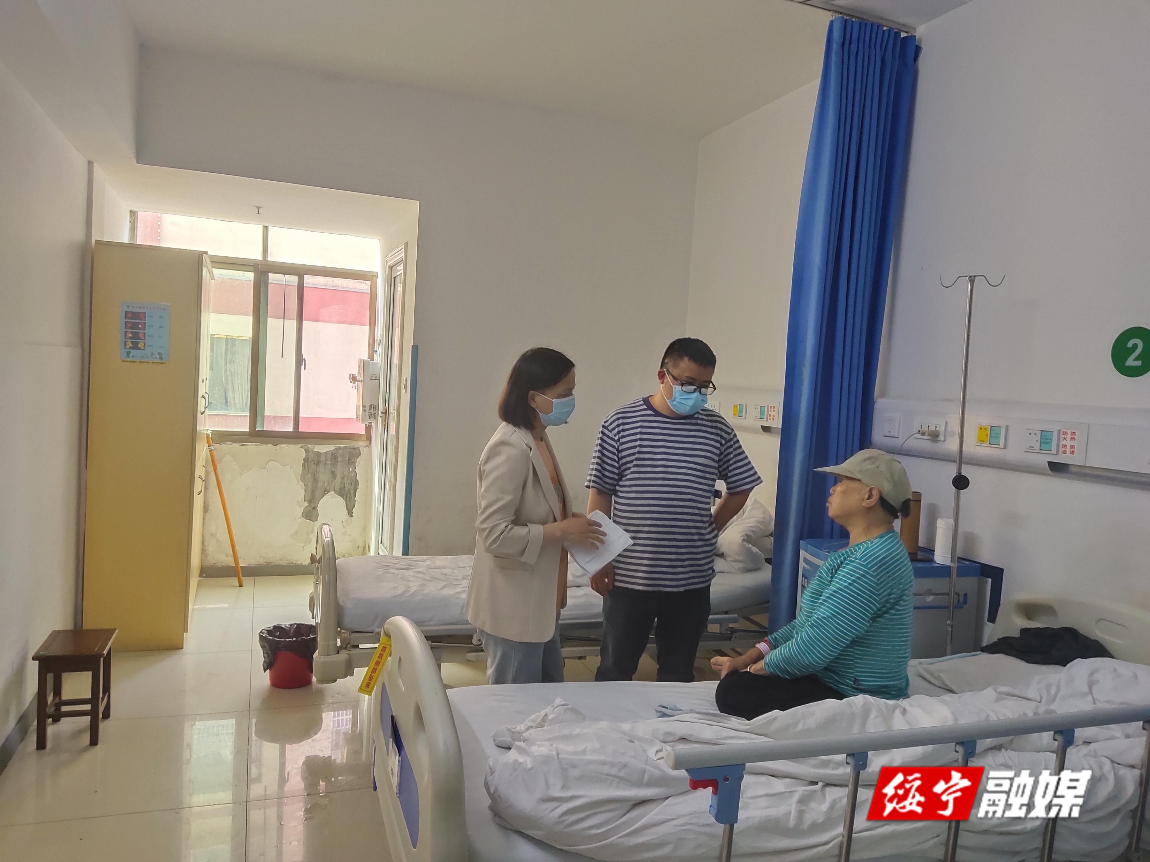 胰岛素专项集采落地绥宁 1万名糖尿病患者将受益(图1)