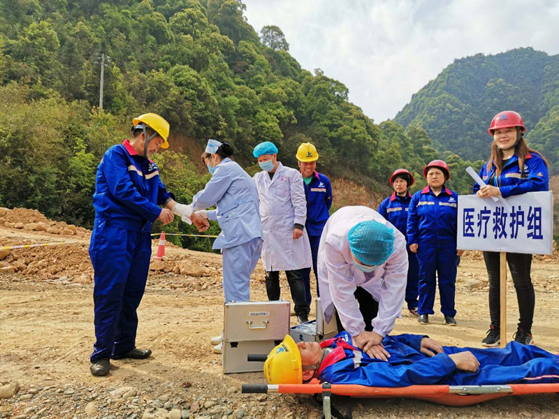 绥宁县在建重点水利工程秀水水库举行防汛应急演练(图3)
